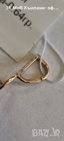 Златна Висулка, Руско злато ⭐️583 0,64гр 01444-26/4, снимка 5 - Колиета, медальони, синджири - 53910619