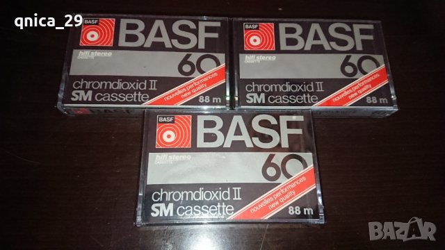 Basf chromdioxit ll sm 60
