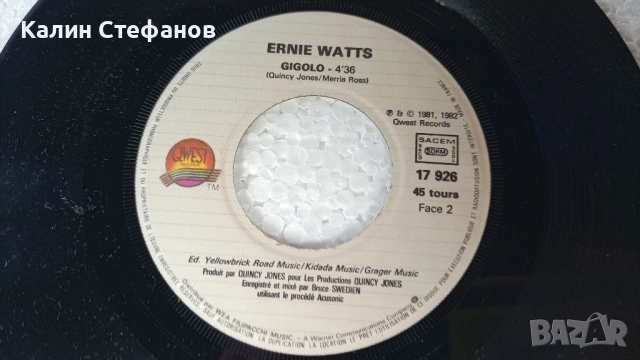Малка грамофонна плоча, 7 инча, 17.78 см, FRNIE WATTS 1-hold on 2-gigolo, френска преса, снимка 6 - Грамофонни плочи - 51603057