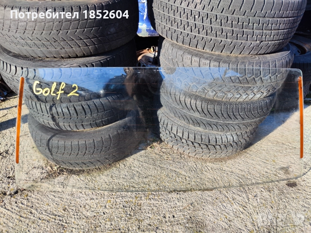 Оригинално задно стъкло Голф 2