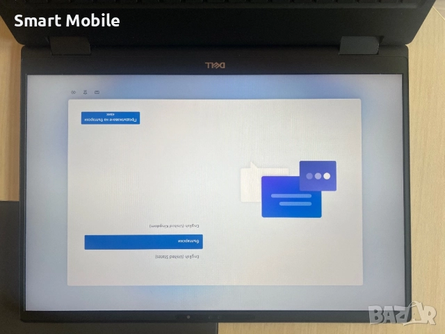 Продавам Dell Precision 7680 , снимка 2 - Лаптопи за работа - 51858166
