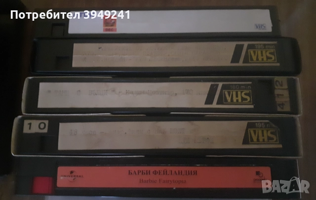 Видеокасети-лот, снимка 2 - Други жанрове - 52497088
