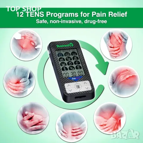 Уред за облекчаване на болка и мускулна стимулация TESMED Trio 6.5 TENS/ EMS, снимка 4 - Козметични уреди - 48511973