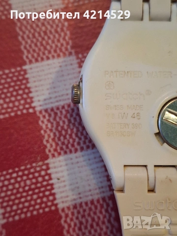 Мъжки часовник, снимка 4 - Мъжки - 53128295