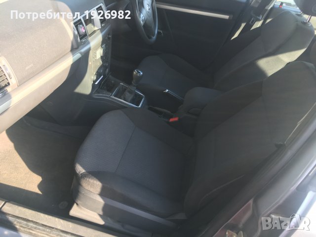 Opel Vectra C 1.8 (На части), снимка 9 - Автомобили и джипове - 37953549