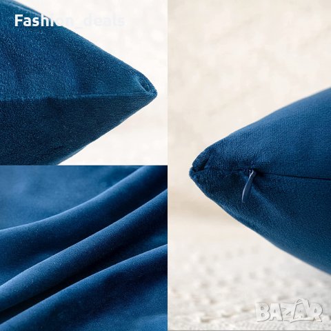 Нови 2 броя Меки калъфки протектори за декоративни възглавници кадифе, снимка 4 - Други - 34229108