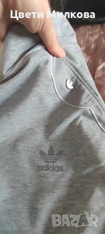 Adidas оригинално дамско долнище , снимка 3 - Спортни екипи - 56434912