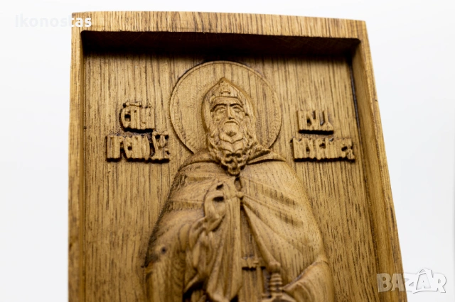 Релефна икона на свети преподобни Иля Муромец от масивен дъб, снимка 5 - Икони - 53224807