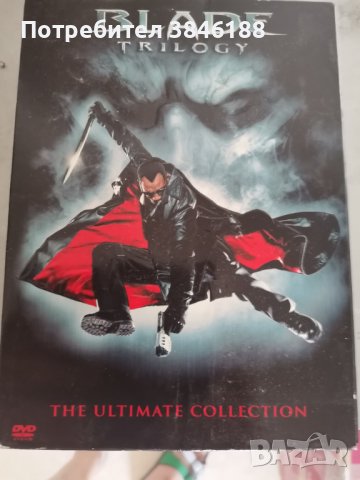 BLADE - TRILOGY 4 DVD BOX-SET THE ULTIMATE COLLECTION Unkut