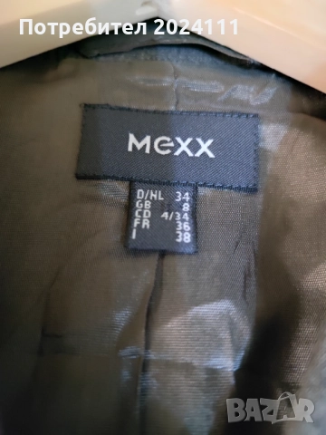 Продавам дамско сако, снимка 4 - Сака - 52416181