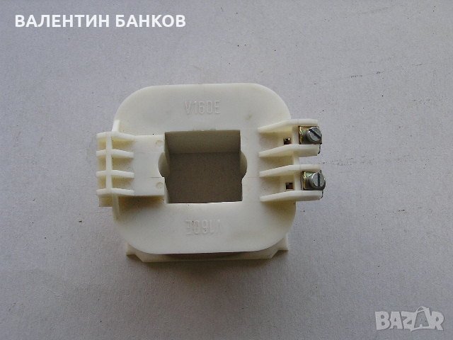 Бобини за български контактори , снимка 11 - Резервни части за машини - 23893718
