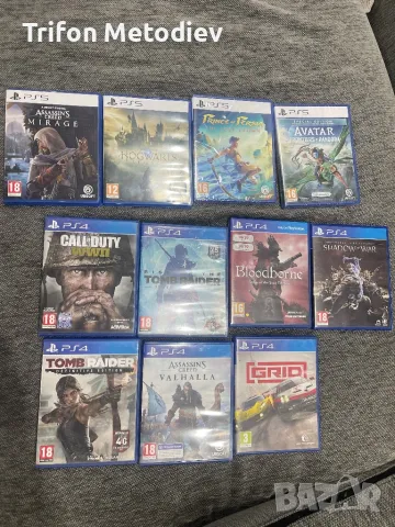 Игри за PlayStation : Hogwarts , Assassin Creed Mirage , Prince of Persia , Avatar к други, снимка 1 - Други игри - 48643799