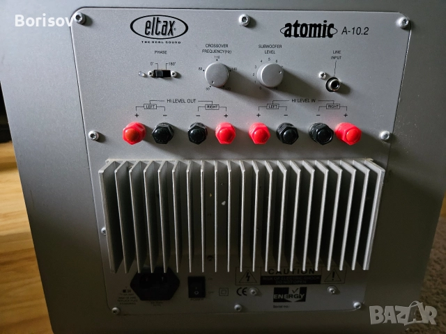 Активен субуфер Eltax 10 инча, снимка 4 - Тонколони - 52646595