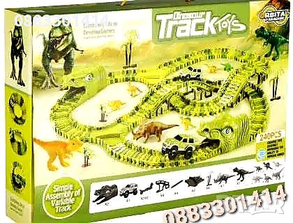 Писта с динозавъри и коли 240 части , снимка 8 - Коли, камиони, мотори, писти - 42910693