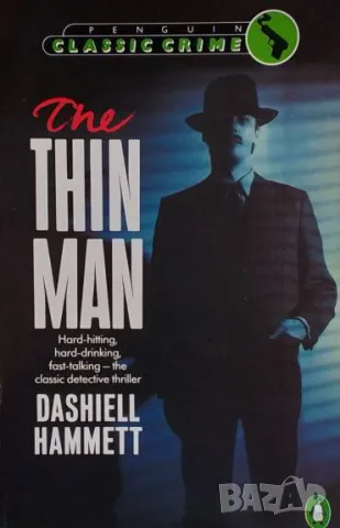The thin man Dashiell Hammett