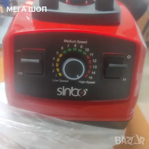 Професионален блендер 4в1 с 2 литра вместимост и 3200W мощност, снимка 3 - Блендери - 50006677