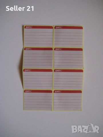 Стикери лепенки с надписи разни, снимка 14 - Колекции - 51959709