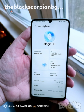 HUAWEI HONOR X7A, снимка 5 - Huawei - 52949109