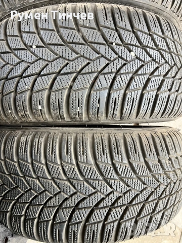 4бр зимни гуми 195-50-15, снимка 2 - Гуми и джанти - 54221154