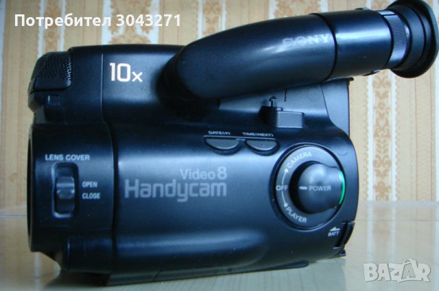 Sony AF CCD Video 8 Handycam 10X- Двете камери за 30 лева., снимка 2 - Камери - 42864243
