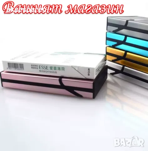 Нова Алуминиева табакера кутия Слим за тънки цигари мурати слим Murati slim контейнер за съхранение , снимка 13 - Табакери - 50223336