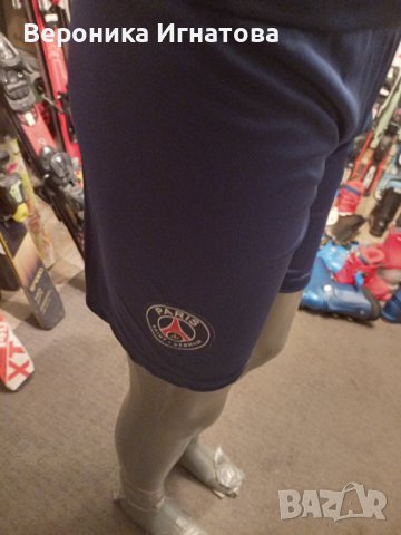 Детски футболни екипи на NEIMAR, снимка 5 - Футбол - 39853319