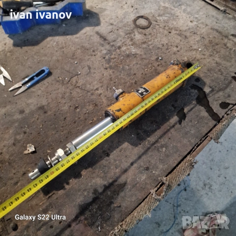 Хидро Бутилка Цилиндър 