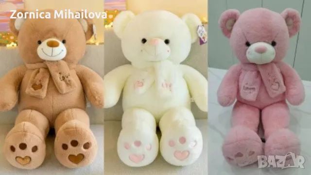 Голямо плюшено мече, снимка 4 - Плюшени играчки - 48916961