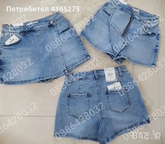 Ново❎‼️дънков пола-панталон💯страхотен мек и еластичен деним🍀🌞25-26-27-28-29-30номер🫶Най-ниска цена 🍀