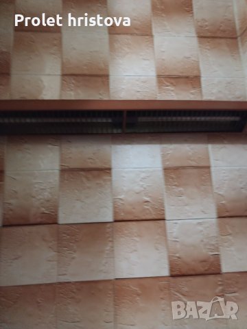 Печка за баня. Монтирана, не използвана, работи безупречно