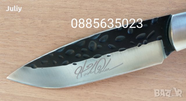 Ловен нож  Duke Dudley - 21,5 см , снимка 2 - Ножове - 29860394