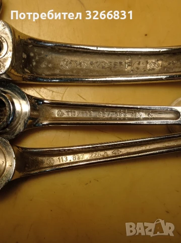 Фолксваген VW 111/113 "Костенурка" дръжки врата, снимка 4 - Части - 50443424