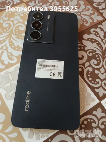 Realme 14x-5g-с гаранция , снимка 3 - Калъфи, кейсове - 56127922
