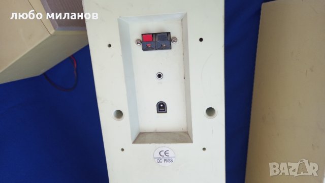 Тонколони с усилвател за компютър TARGET TRG-S600, снимка 16 - Ресийвъри, усилватели, смесителни пултове - 42472783