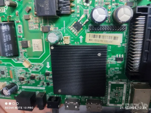 arielli led-32n218t2 smart на части, снимка 2 - Части и Платки - 48426975