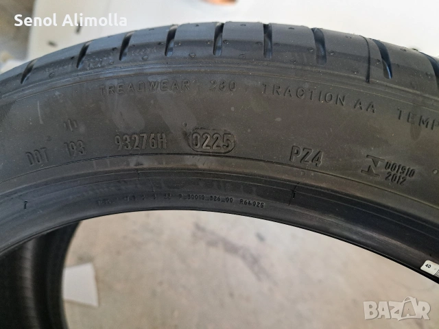 prodavam 4isto novi gumi pireli p zero 245 40 19 , снимка 2 - Гуми и джанти - 54253306