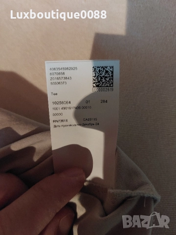 Чисто нова без етикет тениска Boss M, снимка 7 - Тениски - 51697857