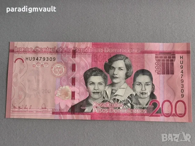 Банкнота - Доминикана - 200 песо UNC | 2023г.