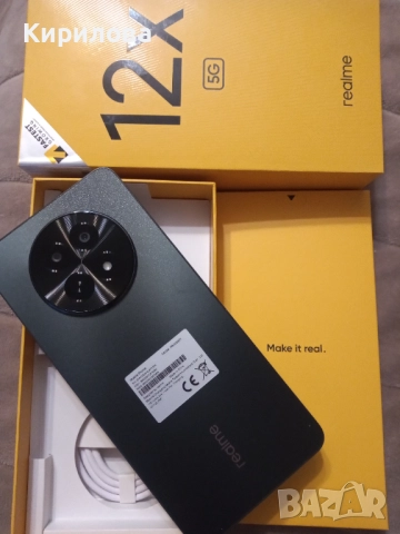 Realme 12 x5G нов