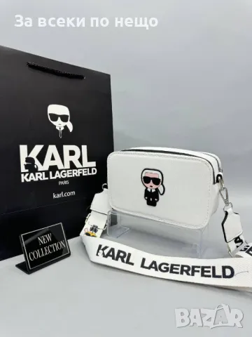 Дамска чанта за през рамо Karl Lagerfeld - Налични различни цветове Код D1013, снимка 7 - Чанти - 47399427