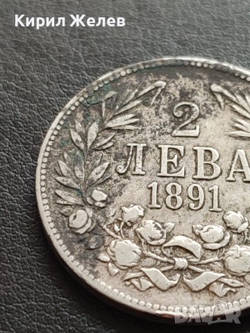 СРЕБЪРНА МОНЕТА 2 лева 1891г. КНЯЖЕСТВО БЪЛГАРИЯ ФЕРДИНАНД ПЪРВИ ЗА КОЛЕКЦИОНЕРИ 40742, снимка 3 - Нумизматика и бонистика - 42493278