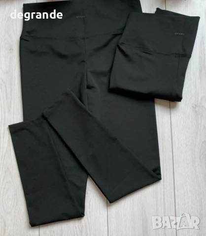 🔥🔥🔥Спортен Сет Alo Yoga Nike Pro Oysho Клинчета👇👇👇, снимка 10 - Спортни екипи - 53907765