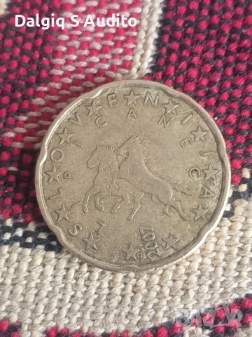 словенска монета