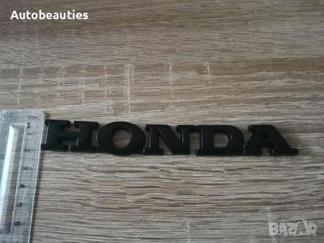 черен метален надпис Honda, снимка 3 - Аксесоари и консумативи - 52623284