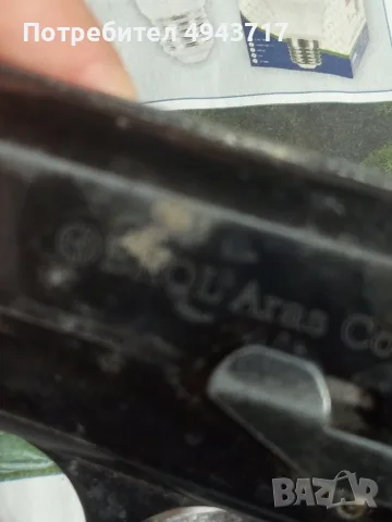 Газов пистолет Ekol Aras Compact , снимка 7 - Газово оръжие - 56238670