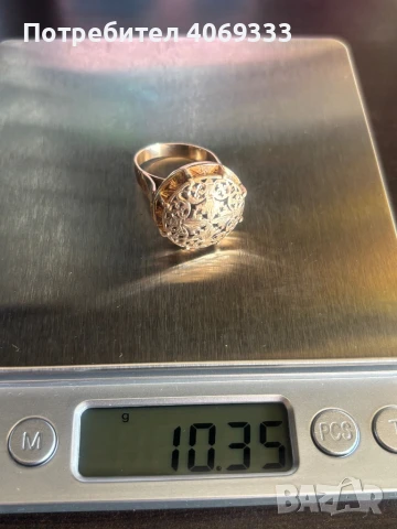 Стар български пръстен  10.35гр 14к57р-р, снимка 5 - Пръстени - 50943922