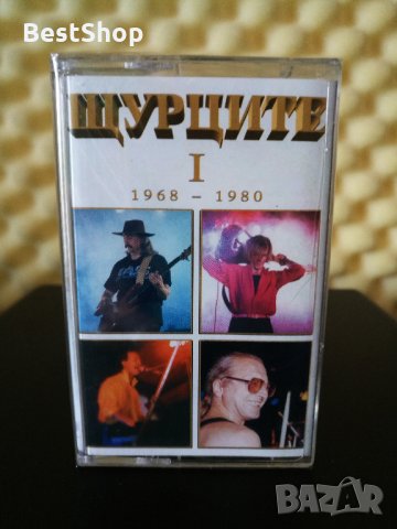 Щурците - Колекция I, снимка 1