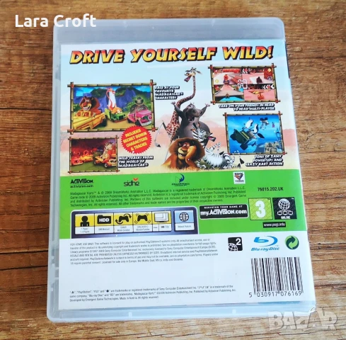PS3 Madagascar Kartz Sony PlayStation 3 DreamWorks , снимка 3 - Игри за PlayStation - 50970622
