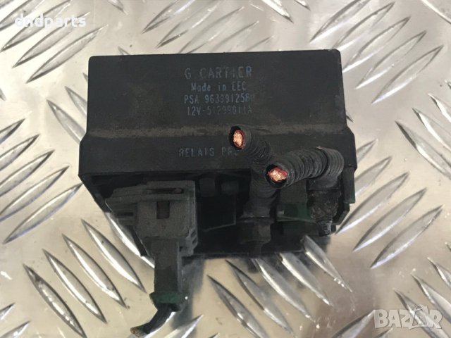 Реле Ford Fiesta,1.4TDCI,2004г.