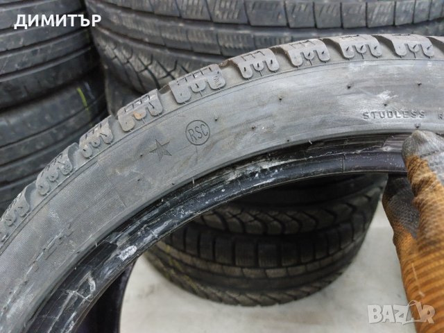 4 бр.зимни гуми run flat Pirelli 245 40 19 dot5020 Цената е за брой!, снимка 9 - Гуми и джанти - 44474223